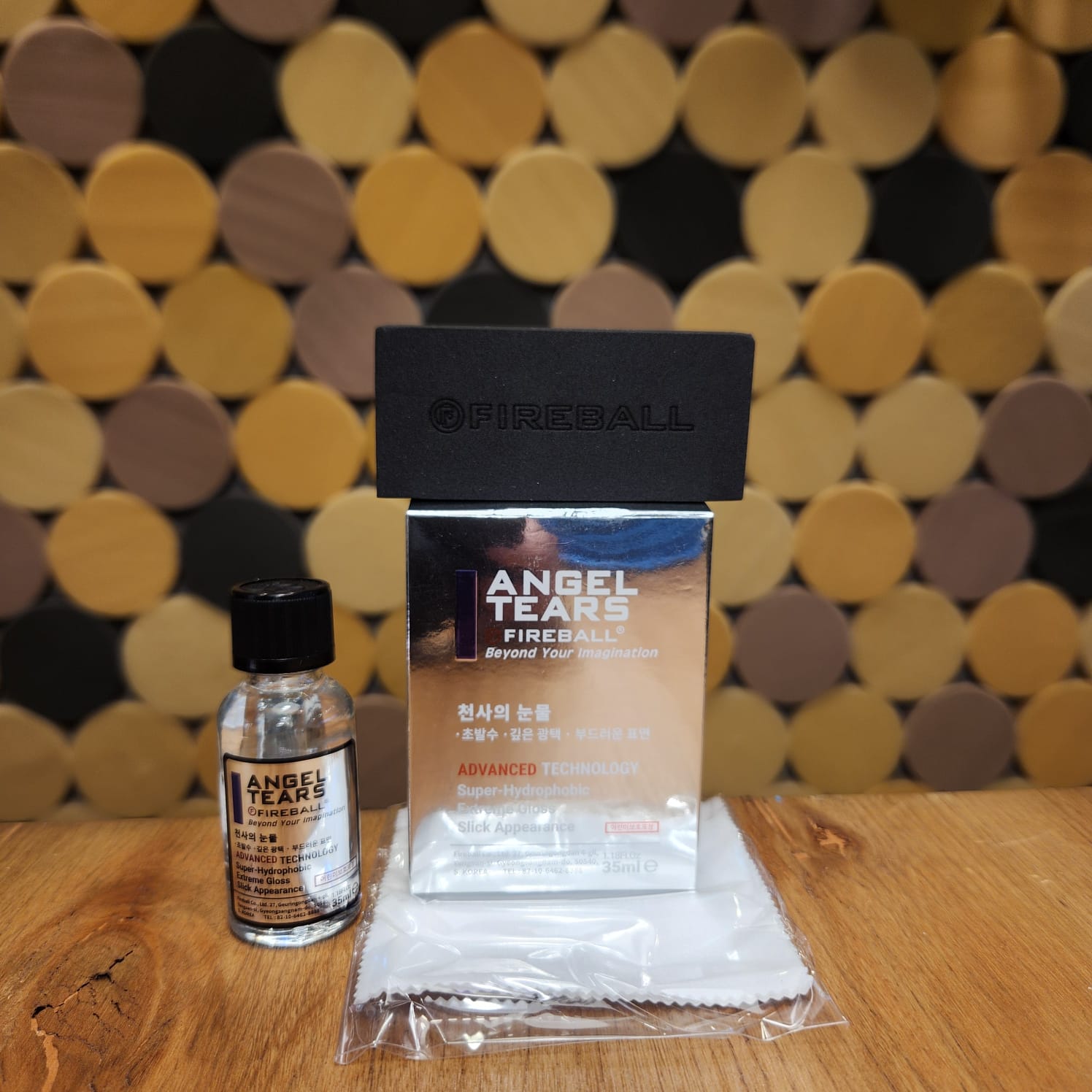 WhatsApp Image 2025-11-18 at 12.45.29 (1)